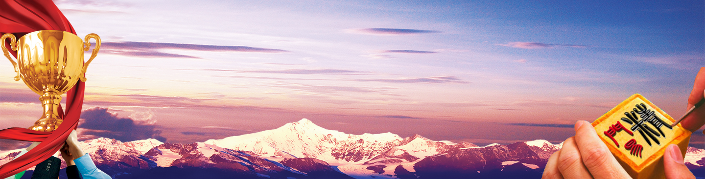 膜分離設(shè)備